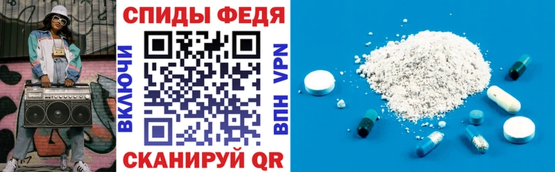 Amphetamine 97%  omg ТОР  Шахунья 