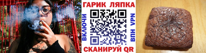 ГАШ индика сатива  Шахунья 