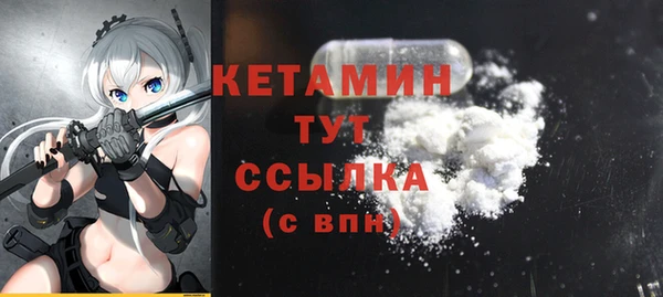 первитин Абаза