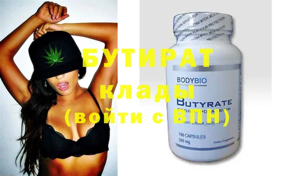 героин Пестово