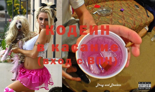 каннабис Пересвет