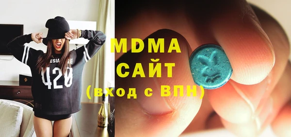 прущий лед Алексеевка