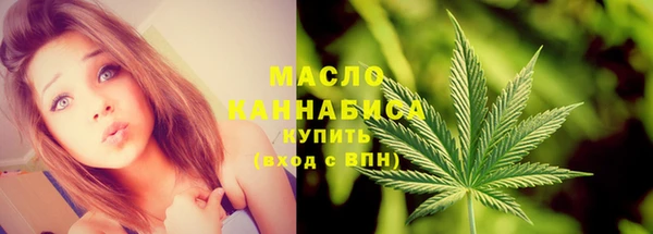 каннабис Пересвет
