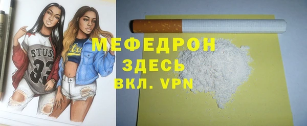 героин Пестово