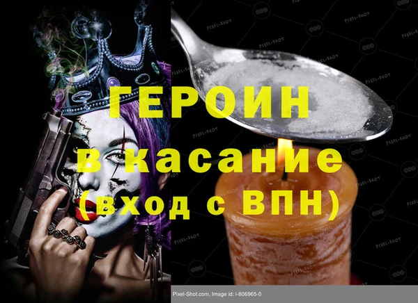 кокаин колумбия Алексин