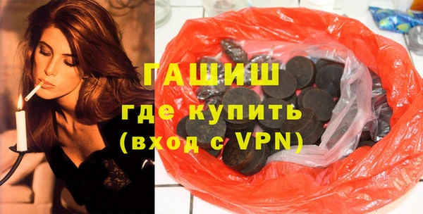 кокаин колумбия Алексин