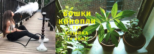меф Абдулино