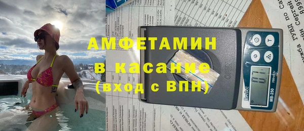 каннабис Пересвет