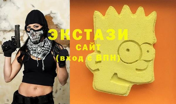 прущий лед Алексеевка