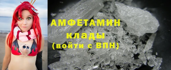 кокаин колумбия Алексин