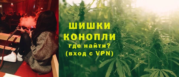 первитин Абаза