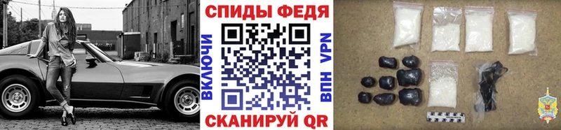 Метамфетамин мет  MEGA рабочий сайт  Шахунья 